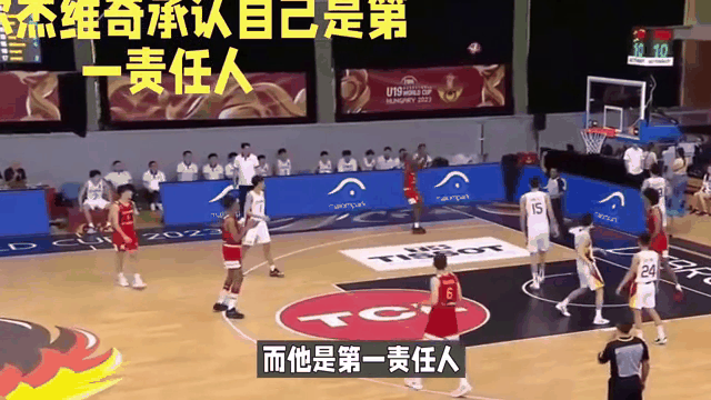 开云体育官网入口-包含中国男篮vs菲律宾：那些年的恩怨对决的词条