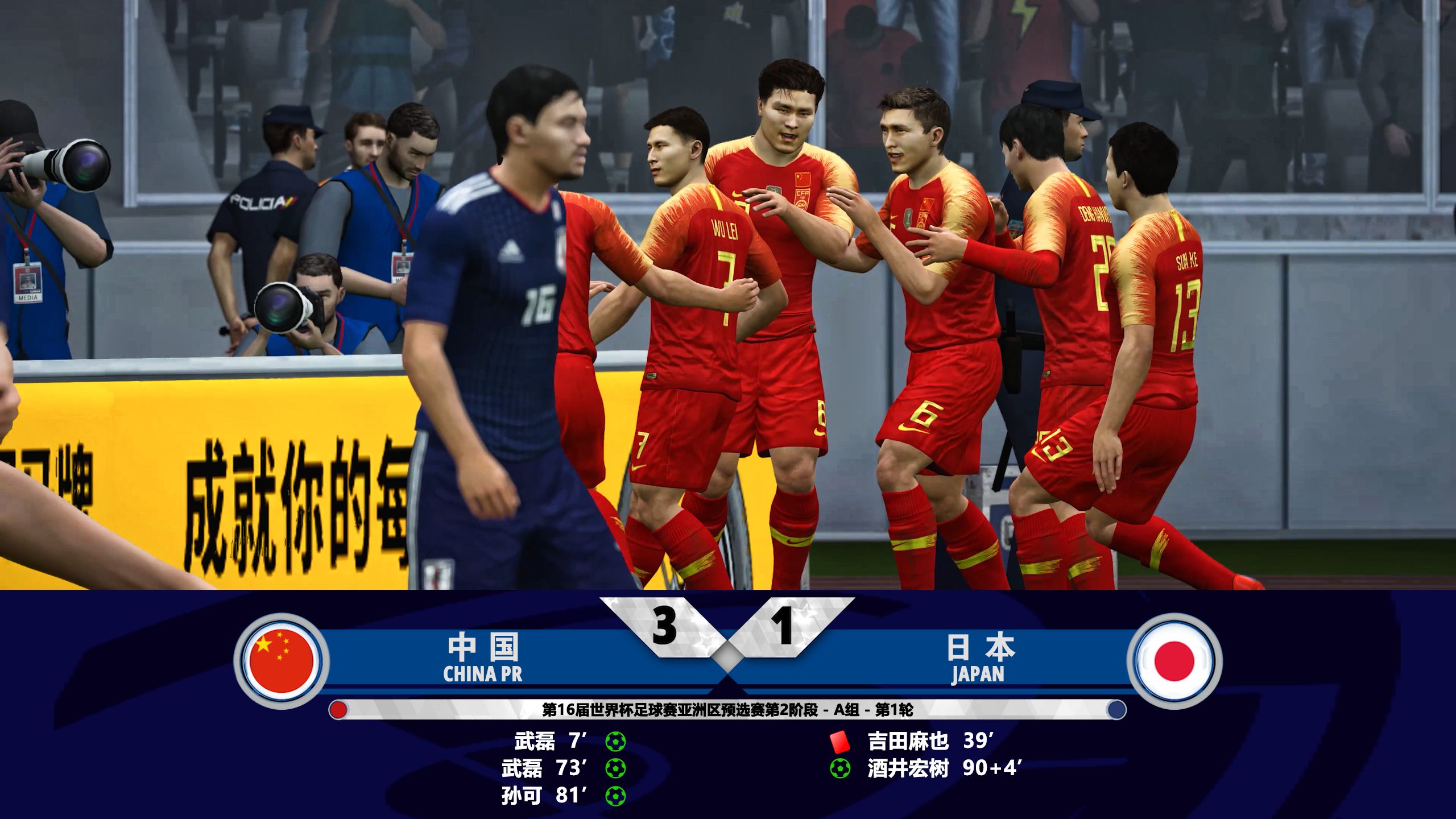 “板球世界杯：国与国之间的荣耀之战！”