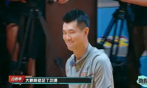 前国手转型解说：王仕鹏金句频出，解说风格受追捧的简单介绍