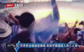 开云体育在线登入-包含世界杯抽签揭晓，死亡之组引发热议的词条