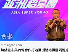 开云体育官网入口-摩纳哥造星工厂：最新出品会是谁？的简单介绍