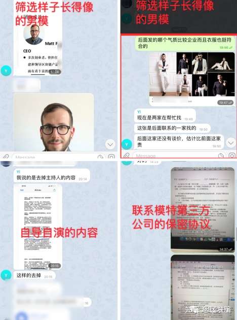 球员交易内幕：谁在背后操盘？的简单介绍