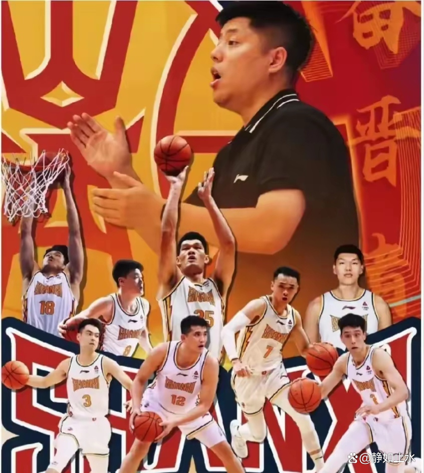 开云体育网站入口-“CBA历史上的重要瞬间，铭记那些荣耀！”的简单介绍