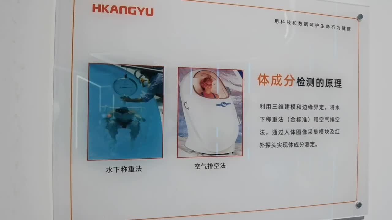 开云体育平台-运动员营养监测系统升级，实时分析代谢数据的简单介绍