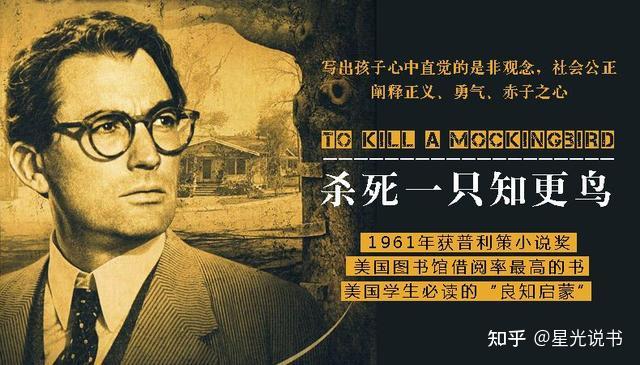 开云体育平台-关于种族歧视：足球如何对抗这一毒瘤？的信息