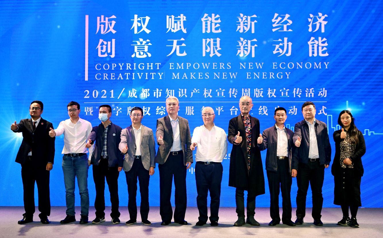 开云体育平台-关于体育版权争夺战：平台豪掷百亿为哪般？的信息