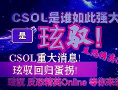 “季后赛开启，期待各队的精彩对决！”的简单介绍