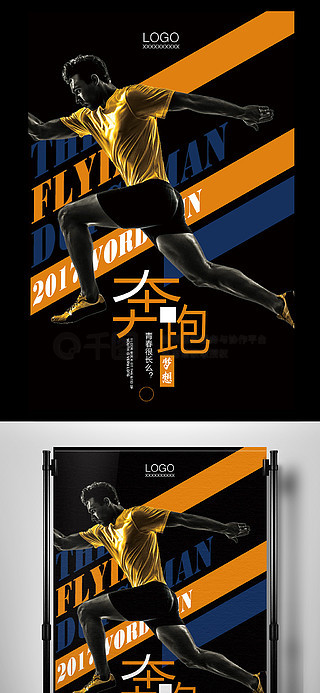 开云体育平台-今年最励志的体育故事TOP10的简单介绍
