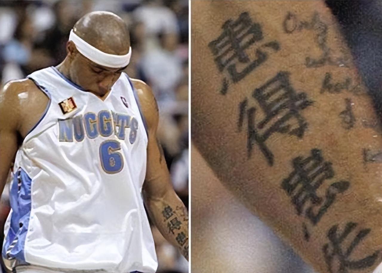开云体育平台-球星纹身故事大全