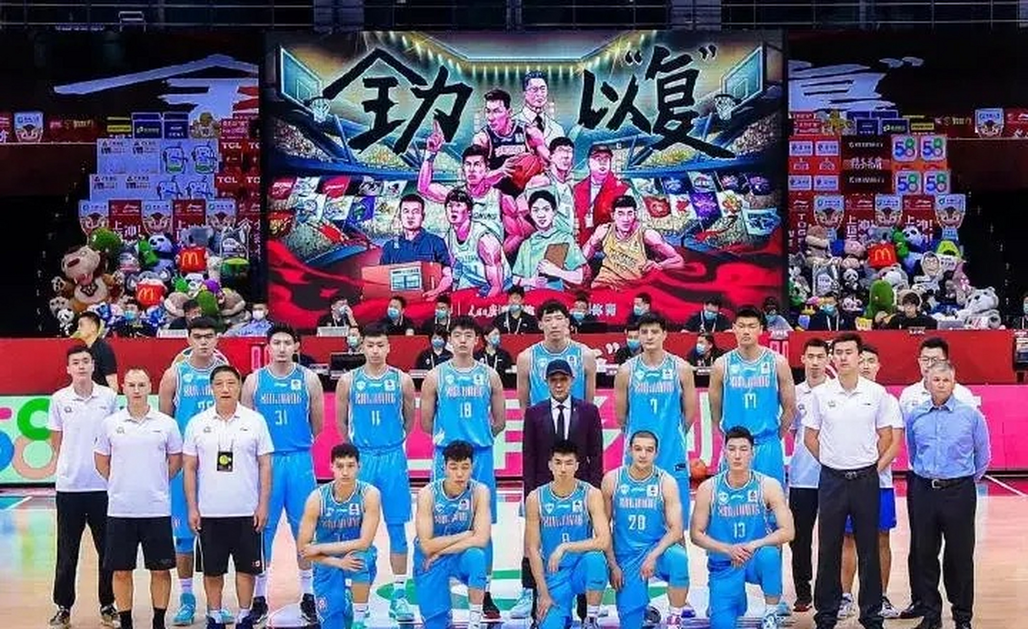 开云体育平台-包含财政公平法案：真的能限制土豪球队吗？的词条