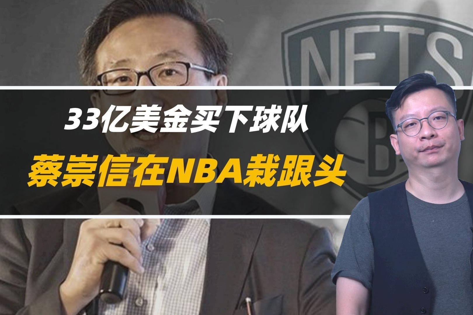 开云体育在线登录-NBA球员罢赛抗议，社会正义运动持续的简单介绍