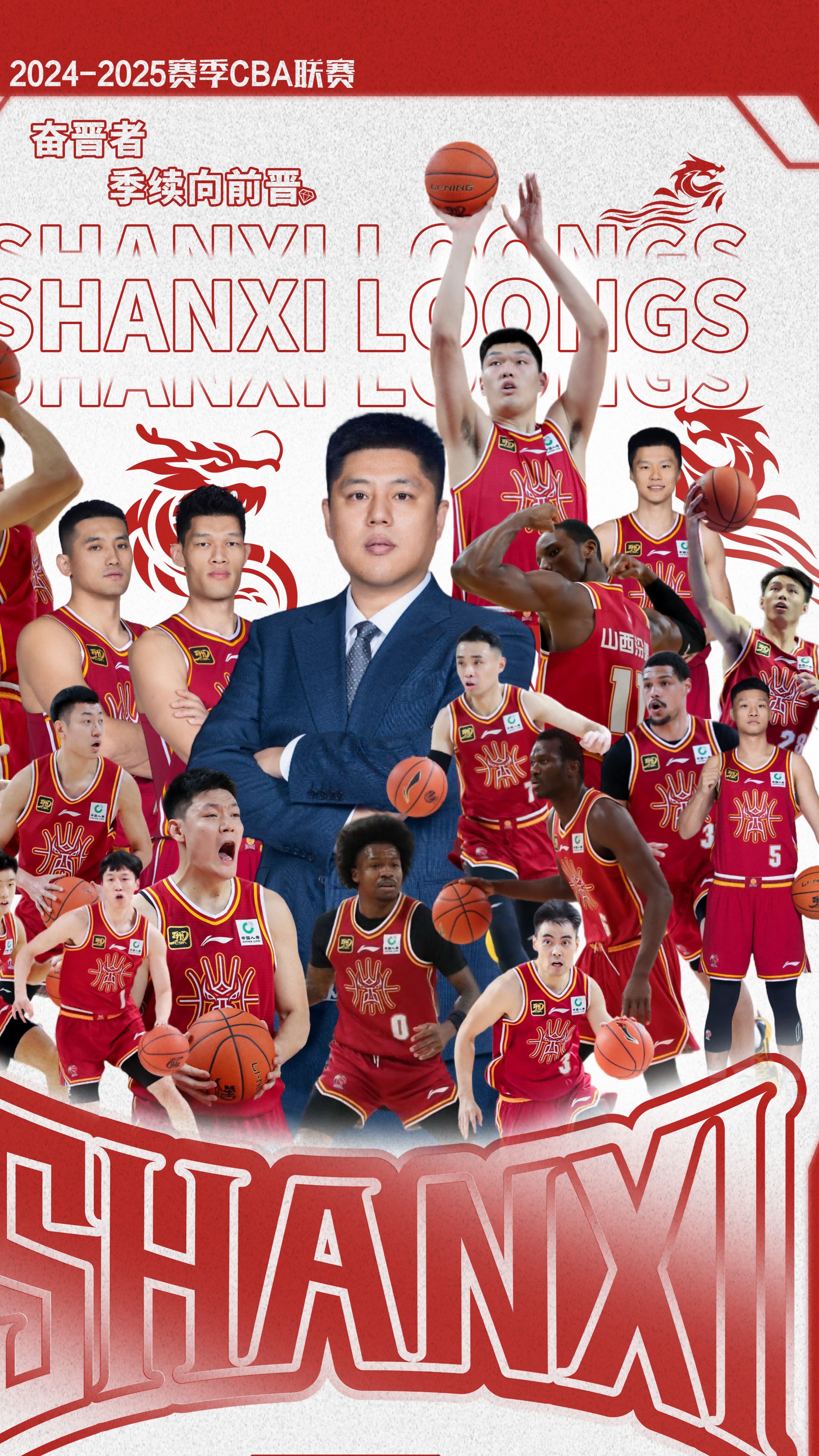 外援依赖症：CBA本土球员如何成长？