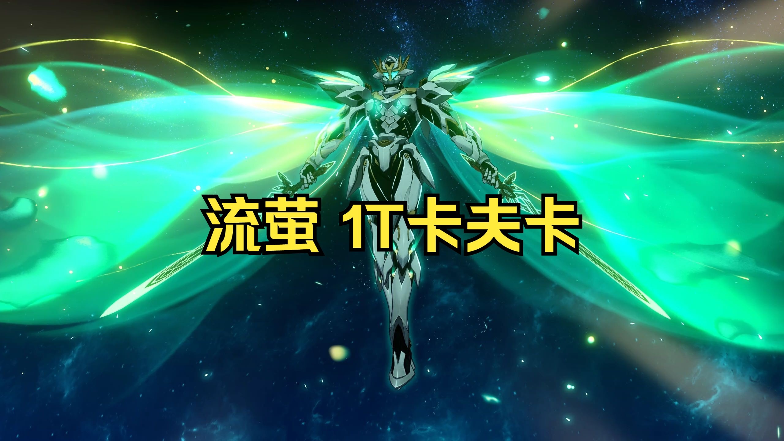 关于足球元宇宙：虚拟球星NFT卡牌会是未来吗？的信息