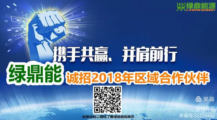 开云体育在线入口-今夏十大焦点转会汇总