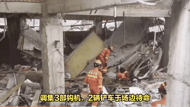 开云体育网站入口-关于体育场坍塌事故致30伤，安全引质疑的信息