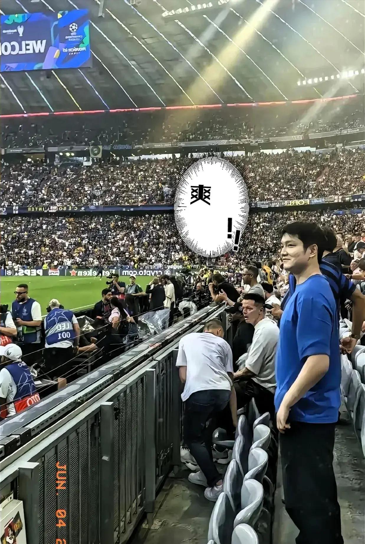 球员搞笑采访TOP10的简单介绍