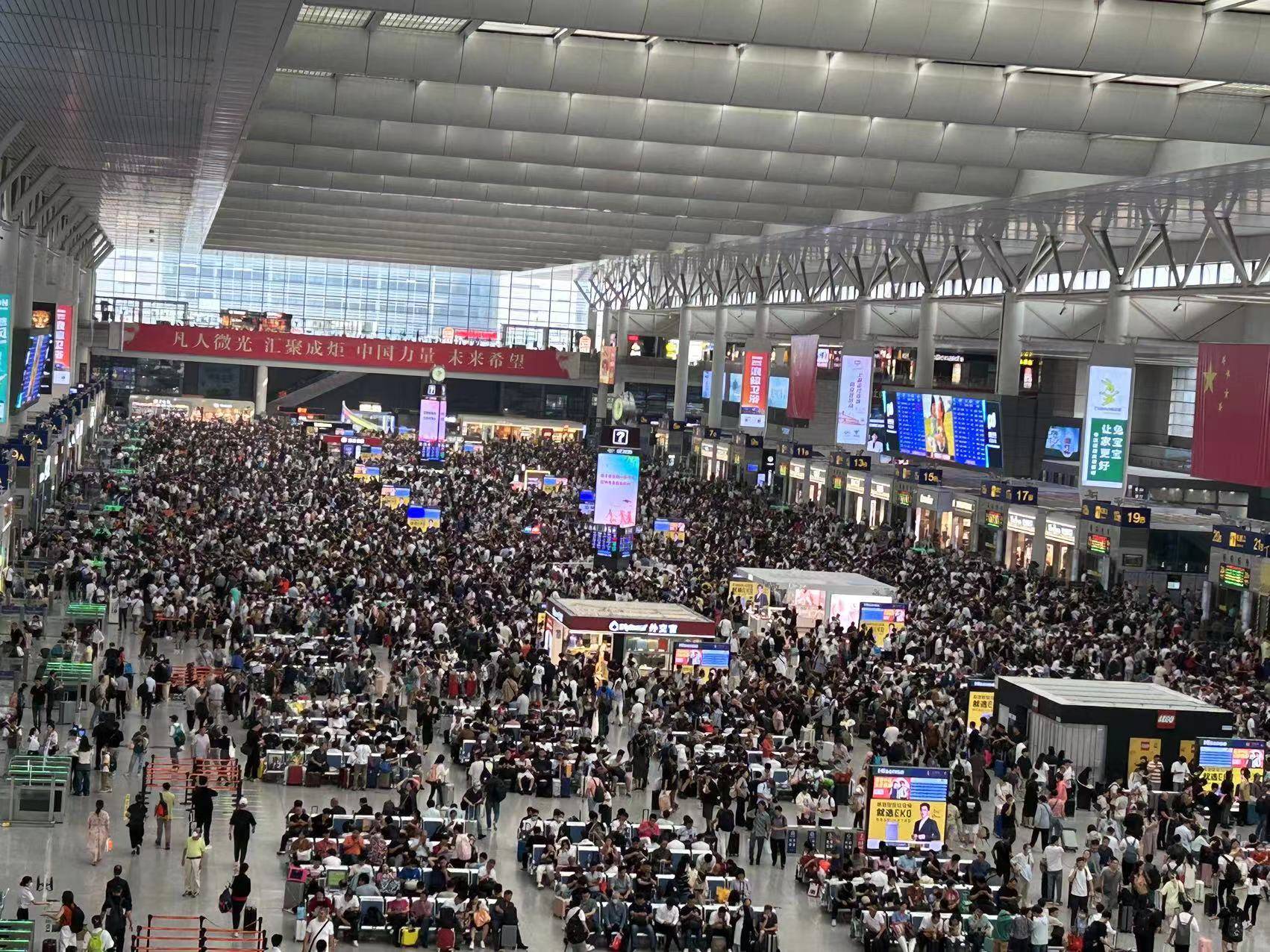 开云体育在线下载-体育旅游升温，观赛旅行团预订量翻倍的简单介绍