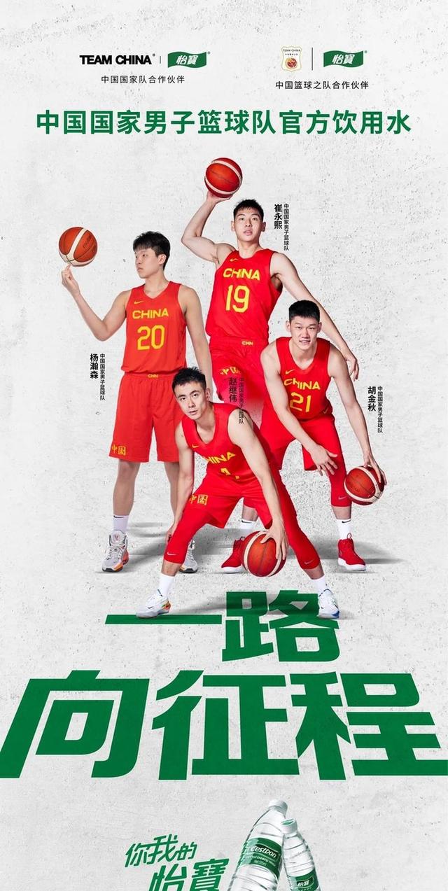 开云体育在线登陆-关于数据分析：CBA球队如何运用科技？的信息