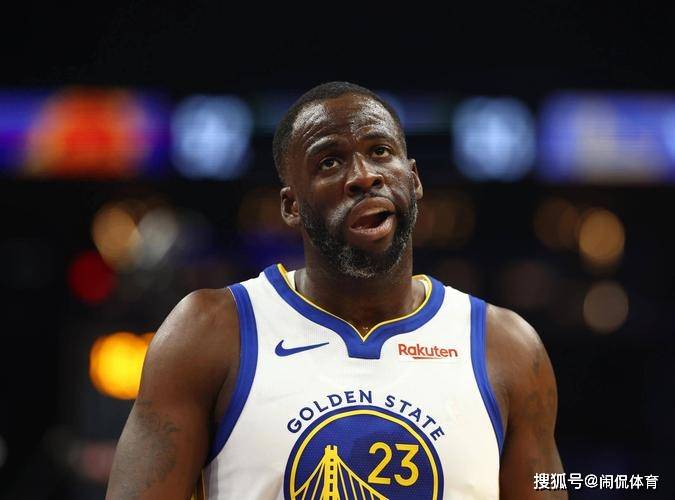 追梦格林播客爆料：勇士更衣室曾内讧