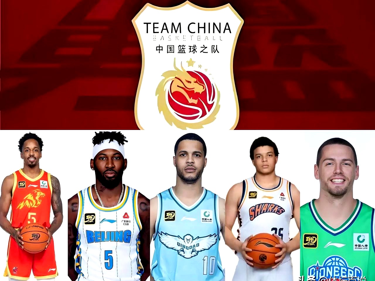 开云体育在线入口-归化球员：中国男篮该走这条路吗？的简单介绍