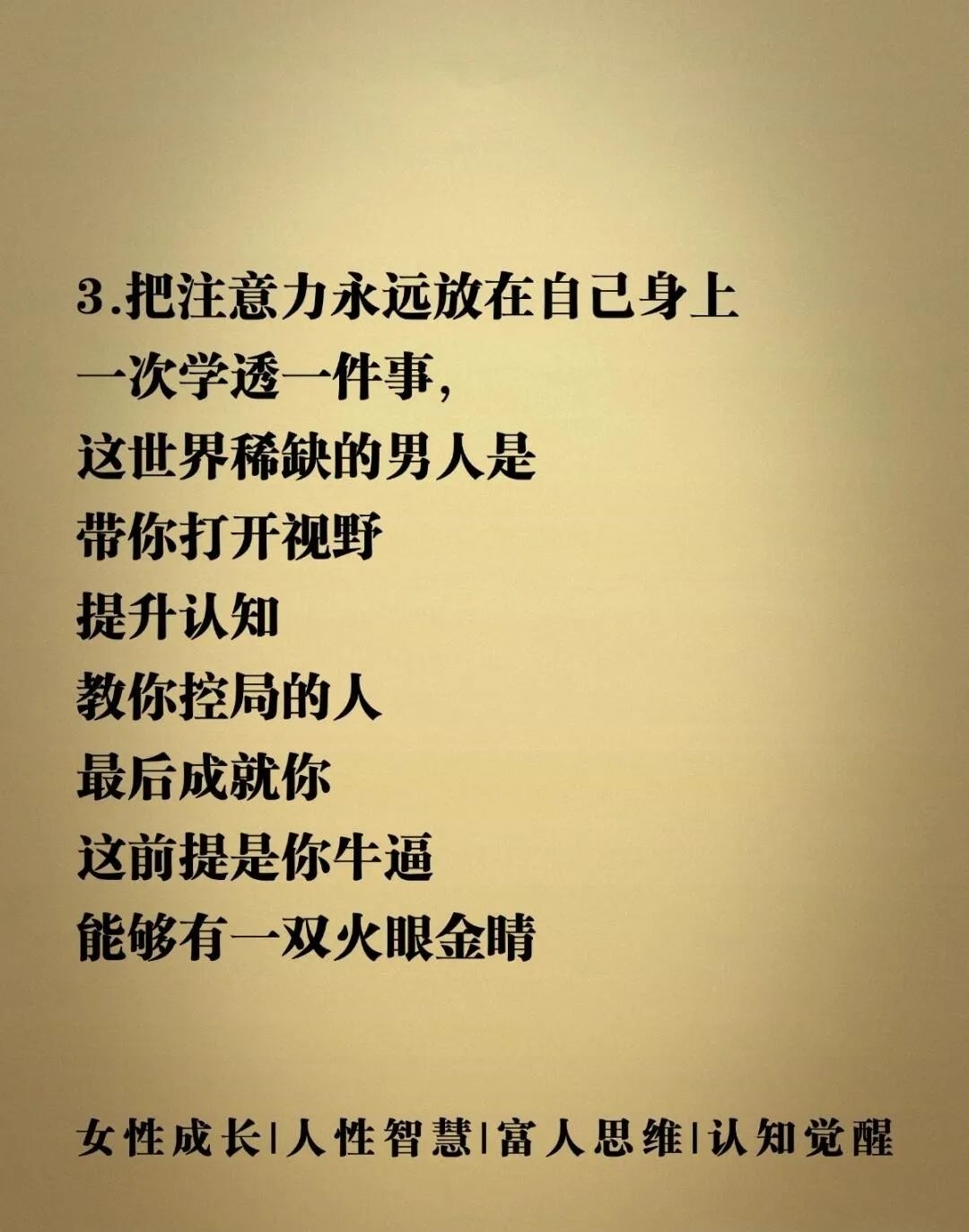 体育解说名嘴回忆：那些经典语录背后