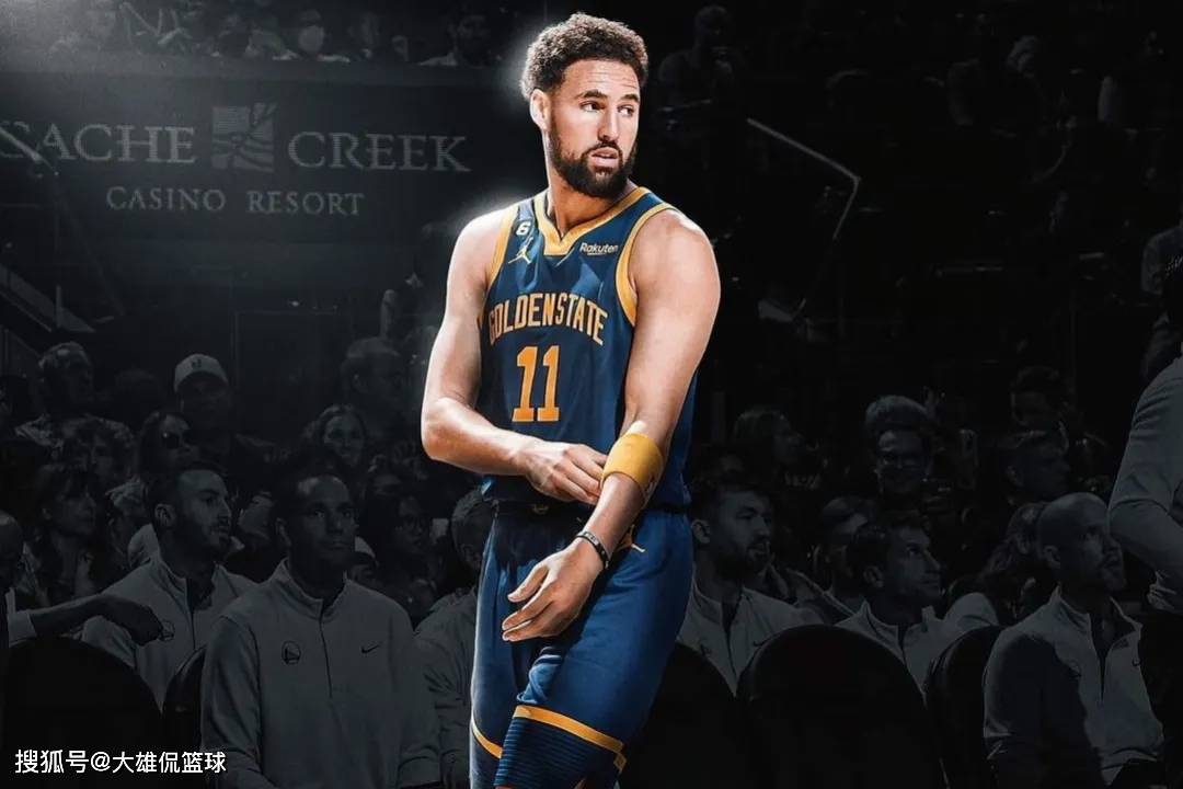 开云体育平台-克莱汤普森：我愿意降薪留队的简单介绍