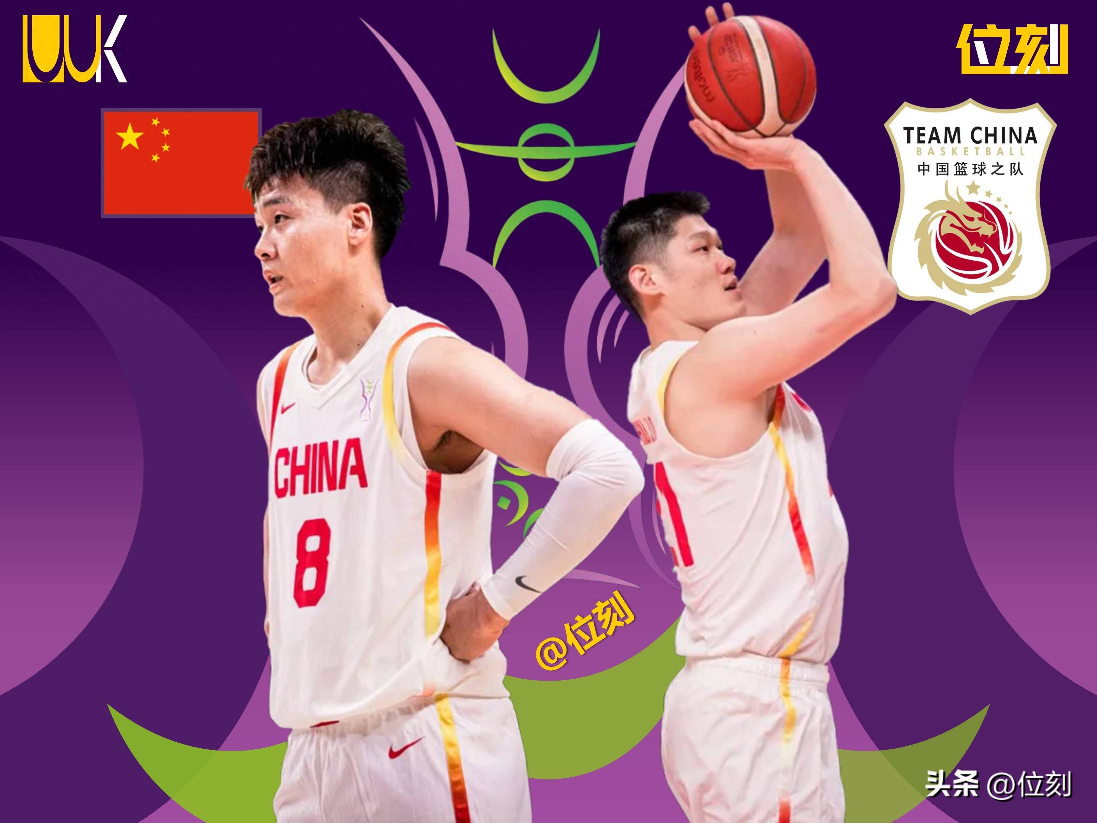 现代篮球趋势：中国男篮是否落后？